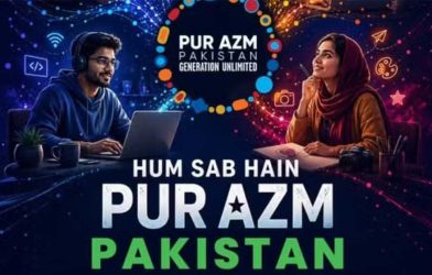PurAzm Pakistan youth program