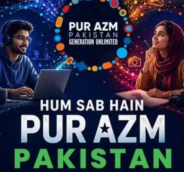 PurAzm Pakistan youth program
