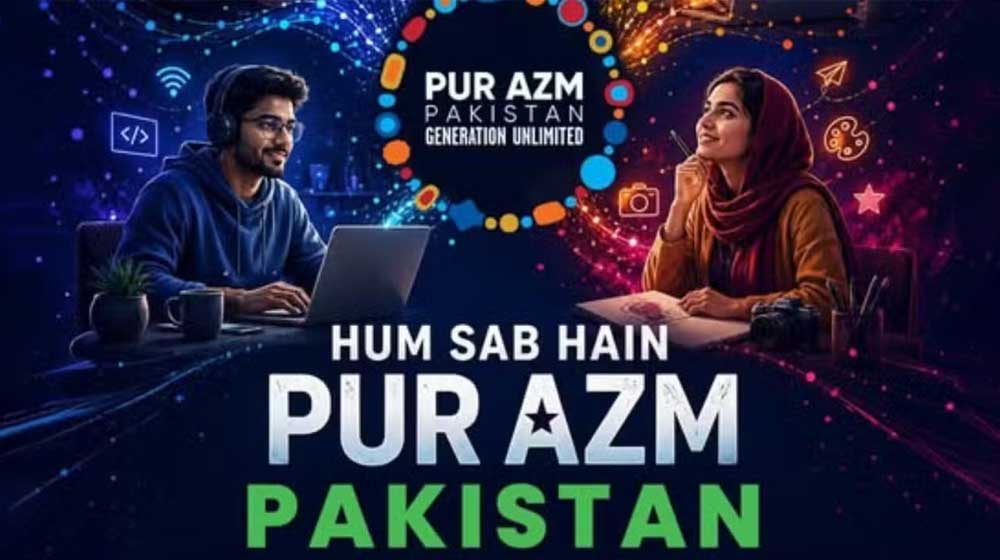 Pakistan Launches PurAzm Pakistan Program to Empower Youth Nationwide