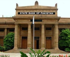 SBP policy rate unchanged