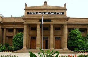 SBP policy rate unchanged