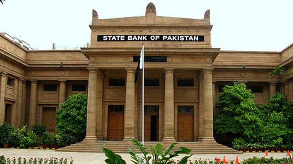 SBP policy rate unchanged