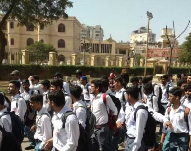Sindh college admission online