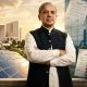 IMF solar panel tax withdrawal