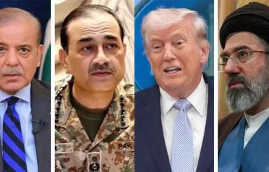 Islamabad peace deal