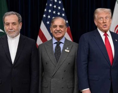 US Iran peace deal
