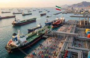 US lifts Iran oil sanctions