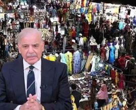 austerity measures rollback Pakistan