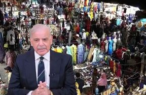 austerity measures rollback Pakistan