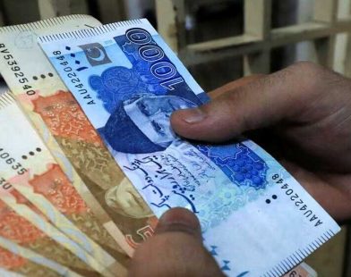 transaction reporting law