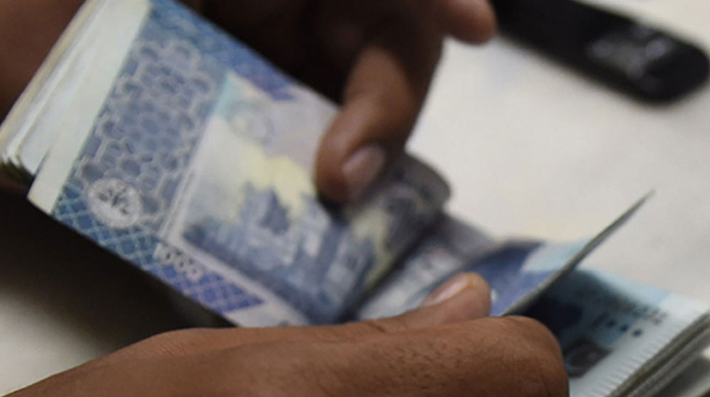 Budget 2026-27 Announces Interest-Free Loans and IT Training for Youth