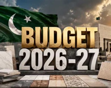 Pakistan budget delay 2026