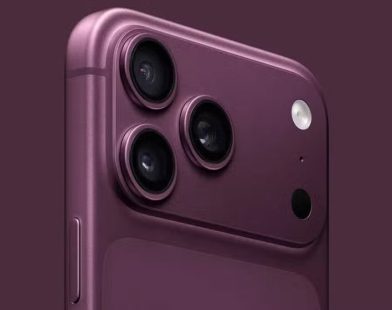 iPhone 18 price hike