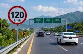 motorway speed limit change