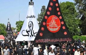 Karachi Muharram security plan