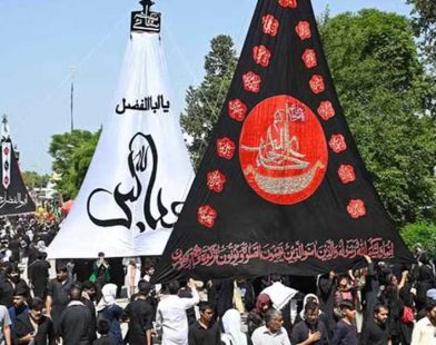 Karachi Muharram security plan