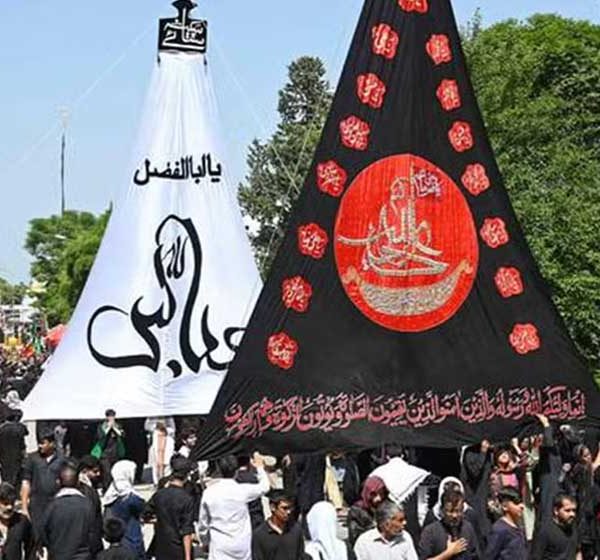 Karachi Muharram security plan