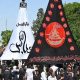 muharram 80x80