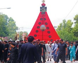 Islamabad Muharram security plan