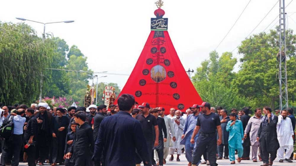 Islamabad Muharram Security Plan Adds Drones and Mobile App Monitoring