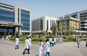 Nawaz Sharif Medical City hospitals