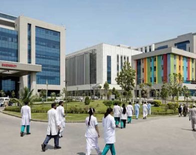Nawaz Sharif Medical City hospitals