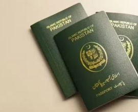 Pakistan e-passport system