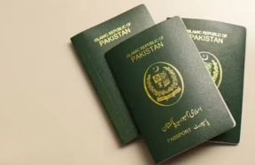 Pakistan e-passport system