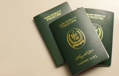 Pakistan passport mobile app