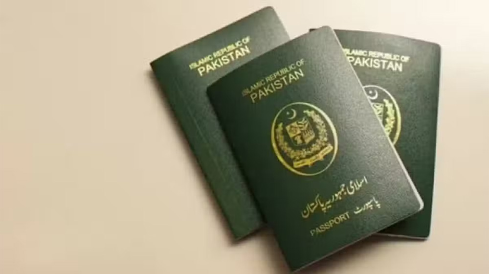 Pakistan passport mobile app