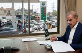 Pakistan carbon levy petrol