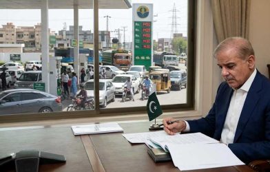 Pakistan carbon levy petrol