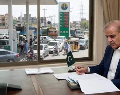 Pakistan carbon levy petrol
