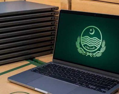 Punjab laptop distribution scheme