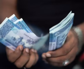 Pakistan minimum wage 2026