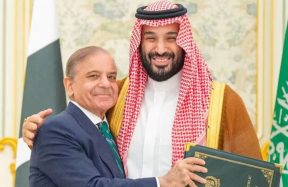 Saudi Arabia jobs pakistan