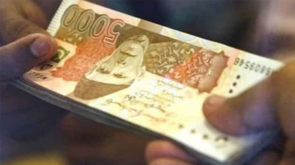 Federal Government Secures Rs 2 Trillion in Latest Debt Auction