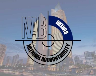 NAB Bahria Icon Tower