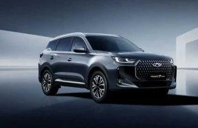 Chery PHEV discount