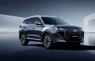 Chery PHEV discount