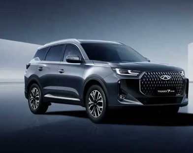 Chery PHEV discount