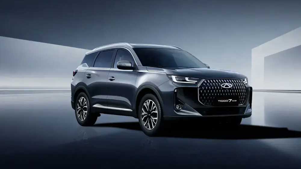 Chery PHEV discount