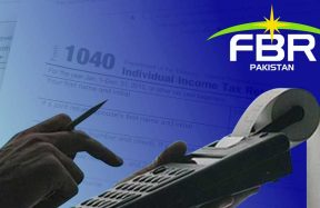 FBR first-time filers
