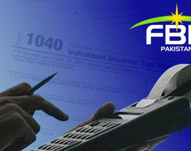 FBR first-time filers