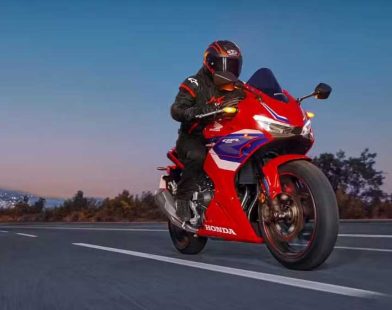 Atlas Honda new bikes