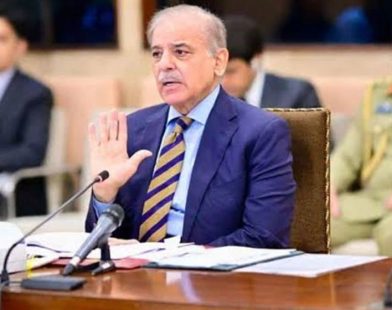 Shehbaz Sharif