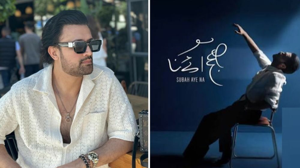 Atif Aslam