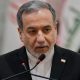 Iranian Interior Minister 28 80x80