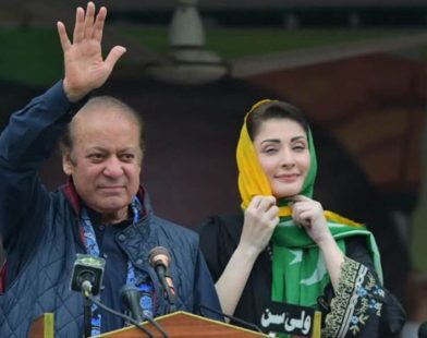 Kashmir rally