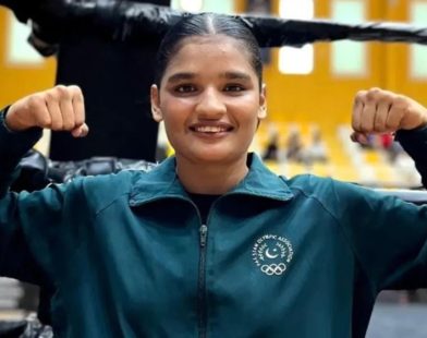 Fatima Zahra boxing